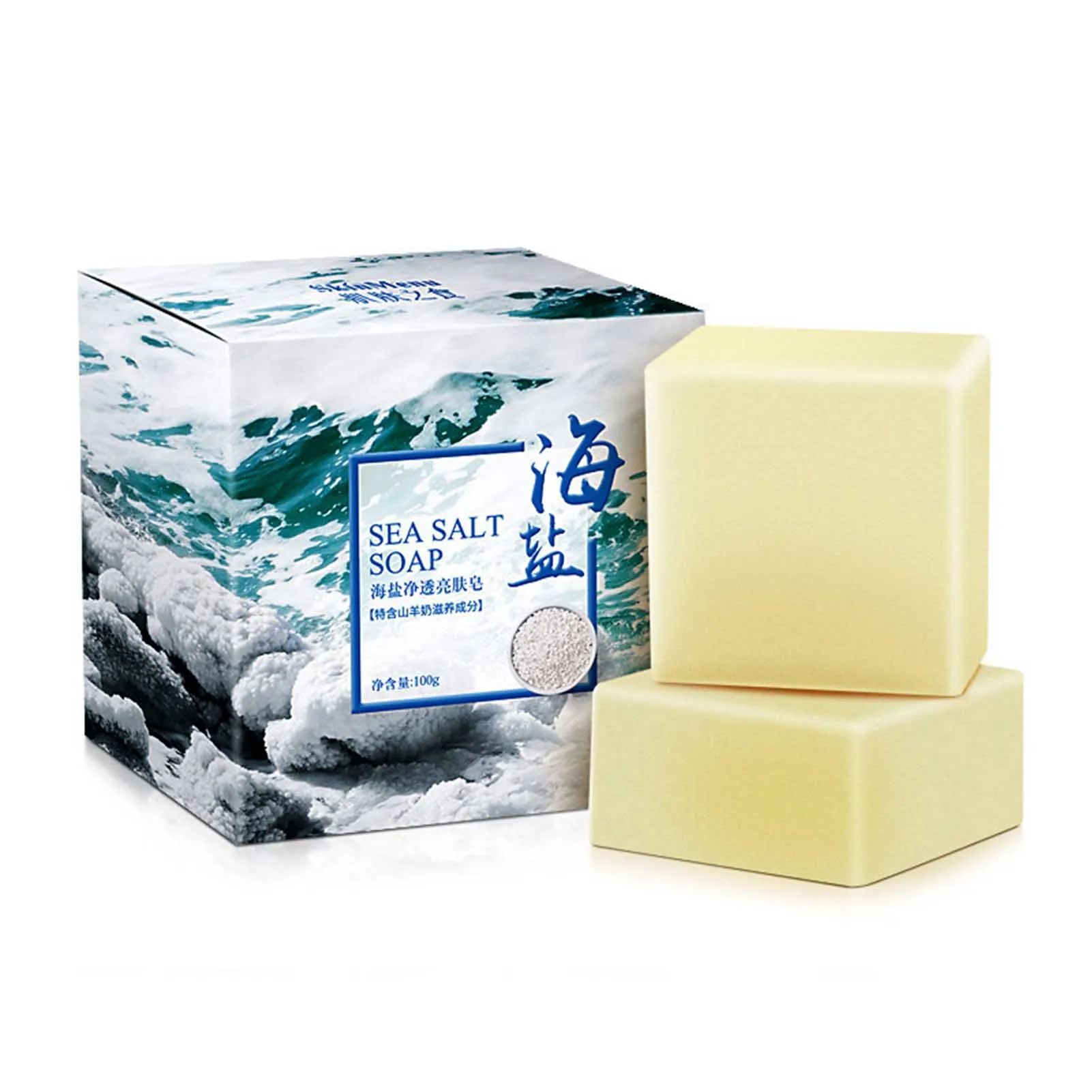 Vegan Natural Bar Soap Moisturizing Soap with Natural Goat's Milk for Washing Face and Body