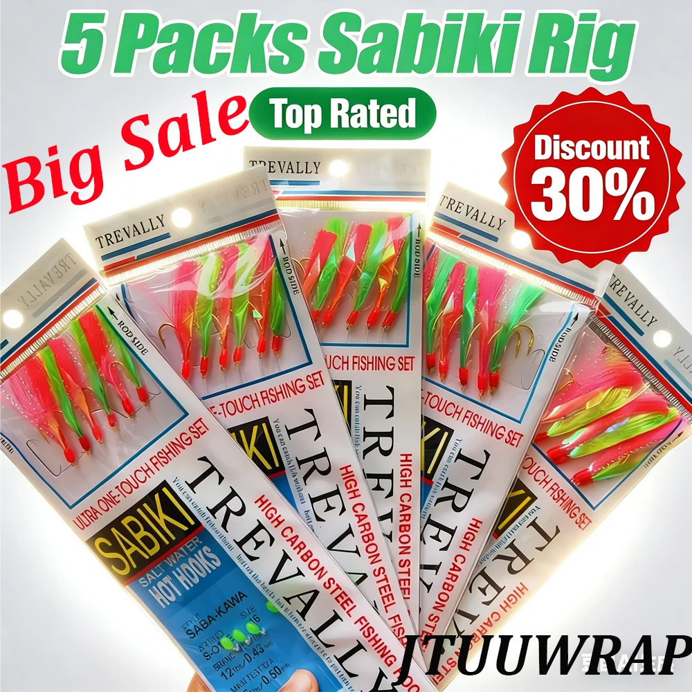 

Набор рыболовных крючков Sabiki Rig, острые крючки из высокоуглеродистой стали с красочными мягкими приманками, снасти для морской/пресноводной рыбалки