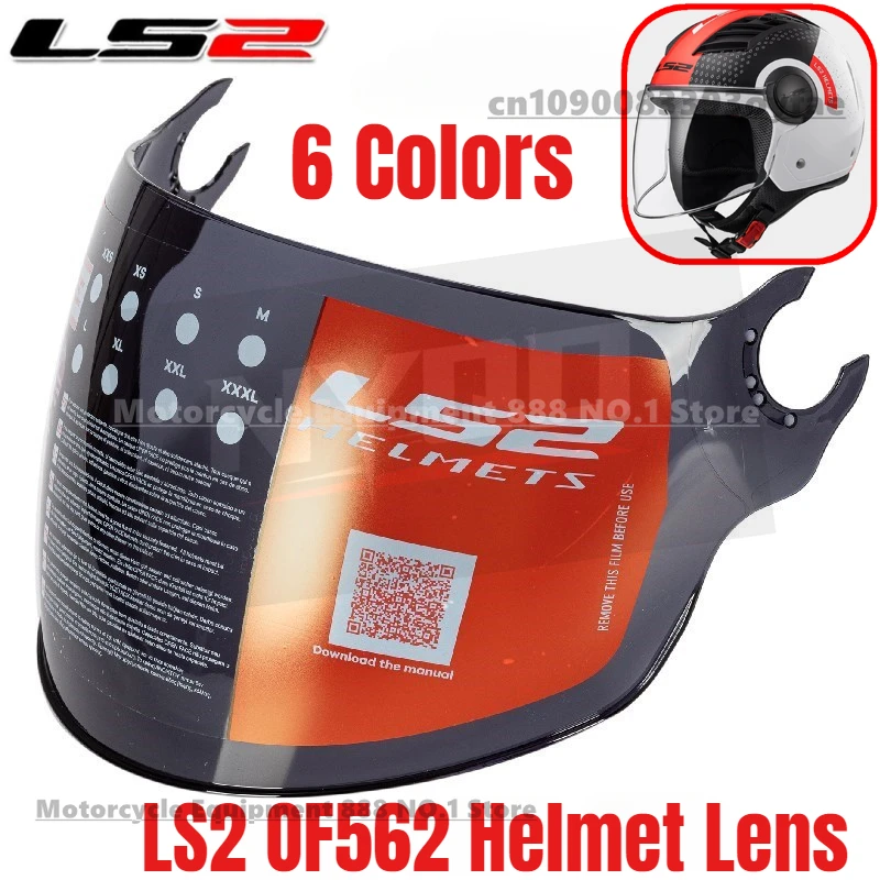 Original LS2 OF562 Helmet Lenses LS2 AIRFLOW Lenses LS2 Half Helmet Lenses Available in 6 Colors