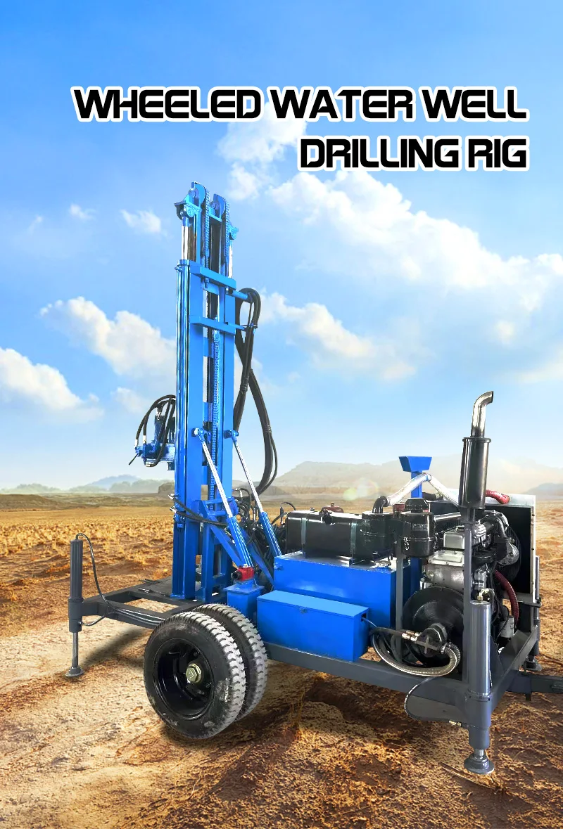 Customized Good Quality 300M Deep Drilling Rig Rotary Hydraulic Drilling Machine for Water Well
