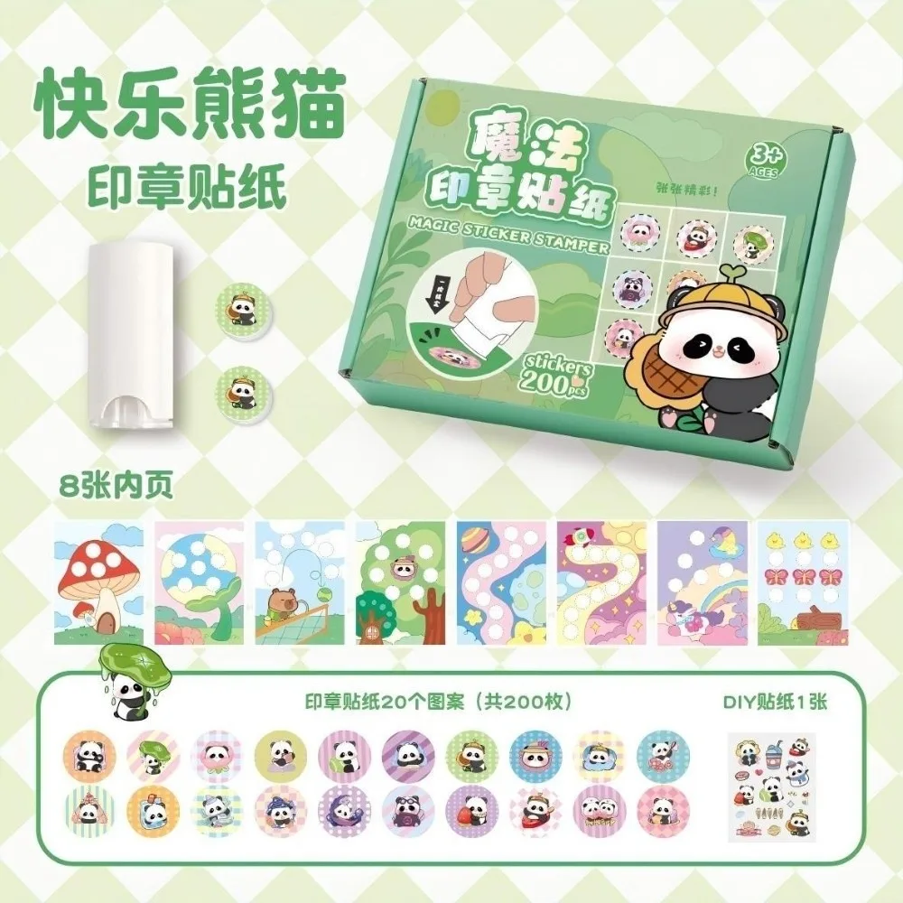 

Новый водонепроницаемый штамп с милым мультяшным рисунком, цветная наклейка, подарок для детей