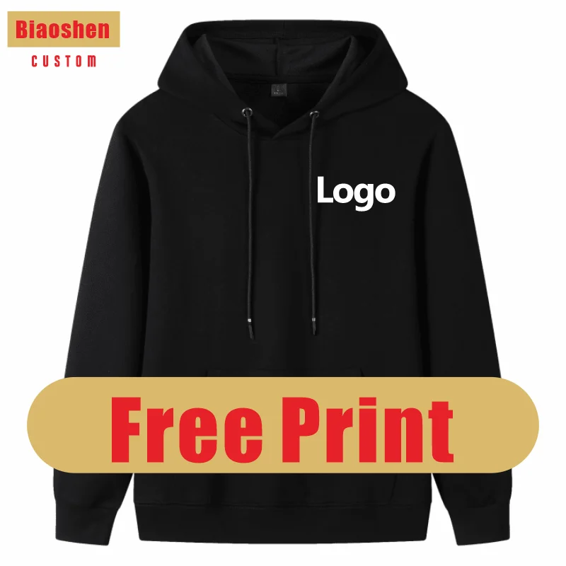 Free Print  9 Colors High-Quality Sweatershirt Custom Logo Printed Personal Group Brand Embroidery Men and Women Cotton Hoodies