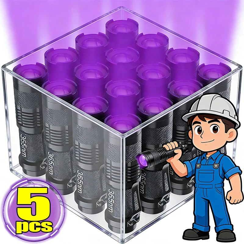 

LED UV Flashlight Ultra Violet Lights Inspection Lamp Mini Zoomable Ultraviolet Torch Pet Urine Stain Detector Light 395/365nm