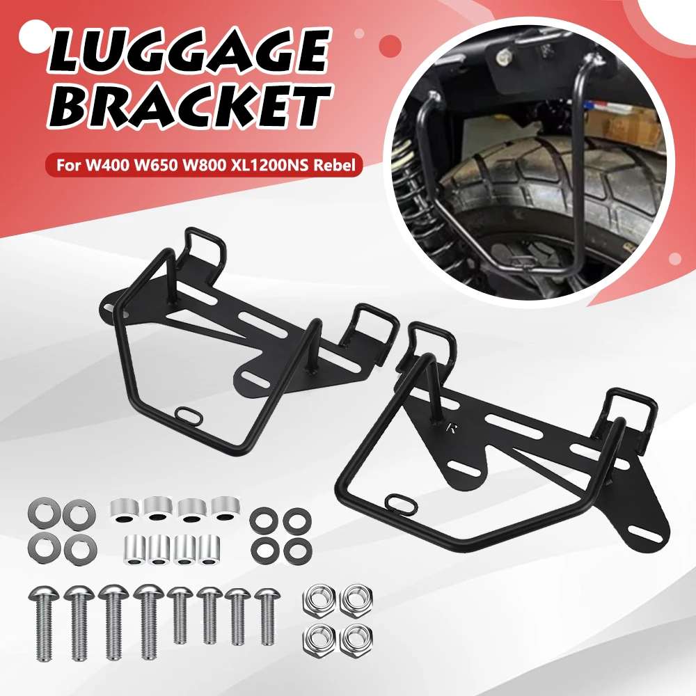 

For Honda Rebel 250 300 500 1100 2016-2024 Motorcycle Left and Right Luggage Side Rails Bracket Set For Kawasaki W400 W650 W800