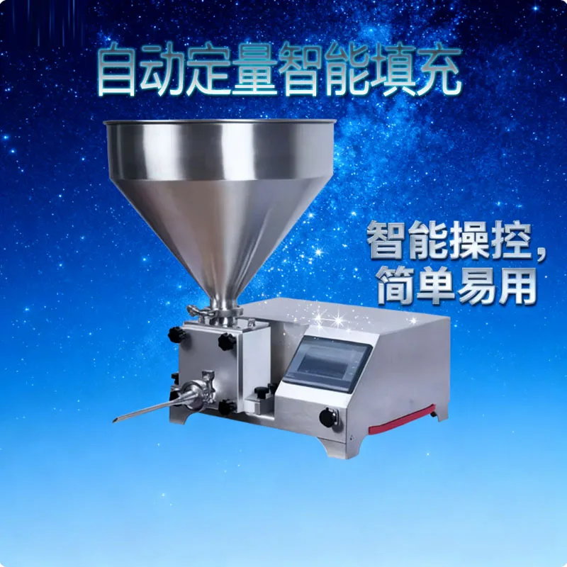 

Многофункциональная машина для наполнения хлеба с маслом и соусом, электрическая машина для наполнения слоеным маслом