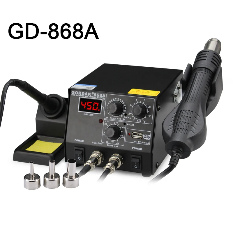 868 SMD Hot Air Soldering Station Constant Temperature Heat G u n Electricity Soldering Iron Desoldering Station