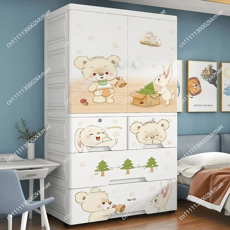 Baby Wardrobe Children's Storage Cabinet Extra-large WidenedThickened Clothes Storage Cabinet Plastic Home Wardrobe 70cm Wide