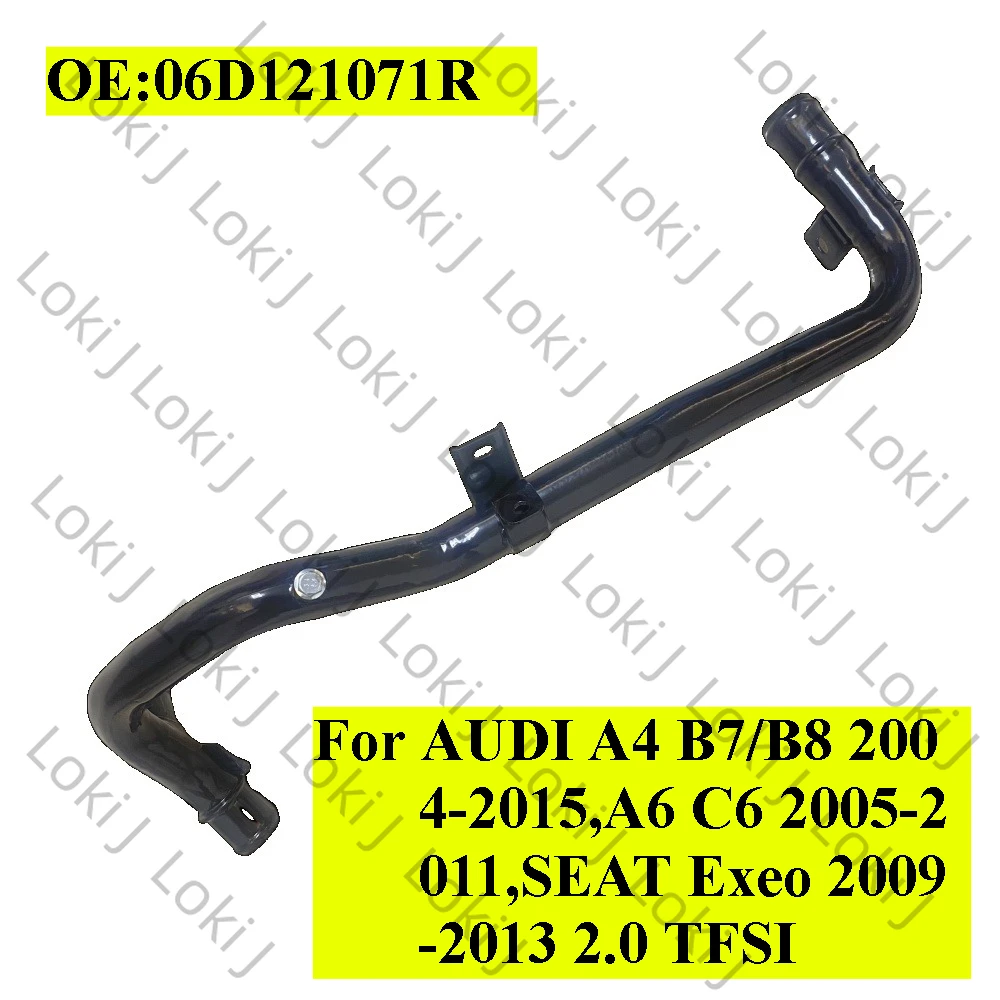 Upper Engine Coolan… - image