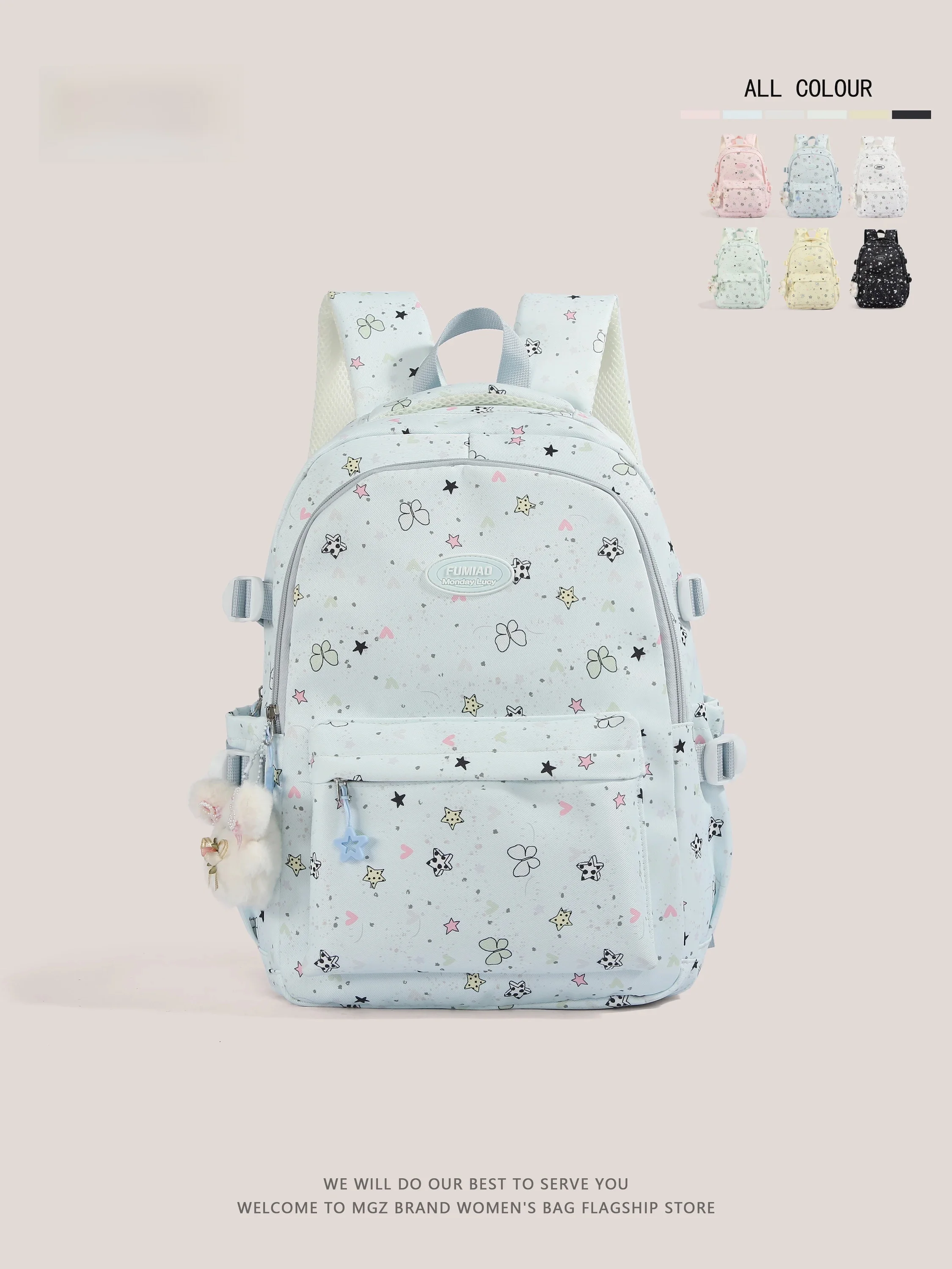 MGZ Korean Style Large Capacity Dual Shoulder Bag for Girls Middle School Blue Series High Aesthetic New Model Casual Simple ...