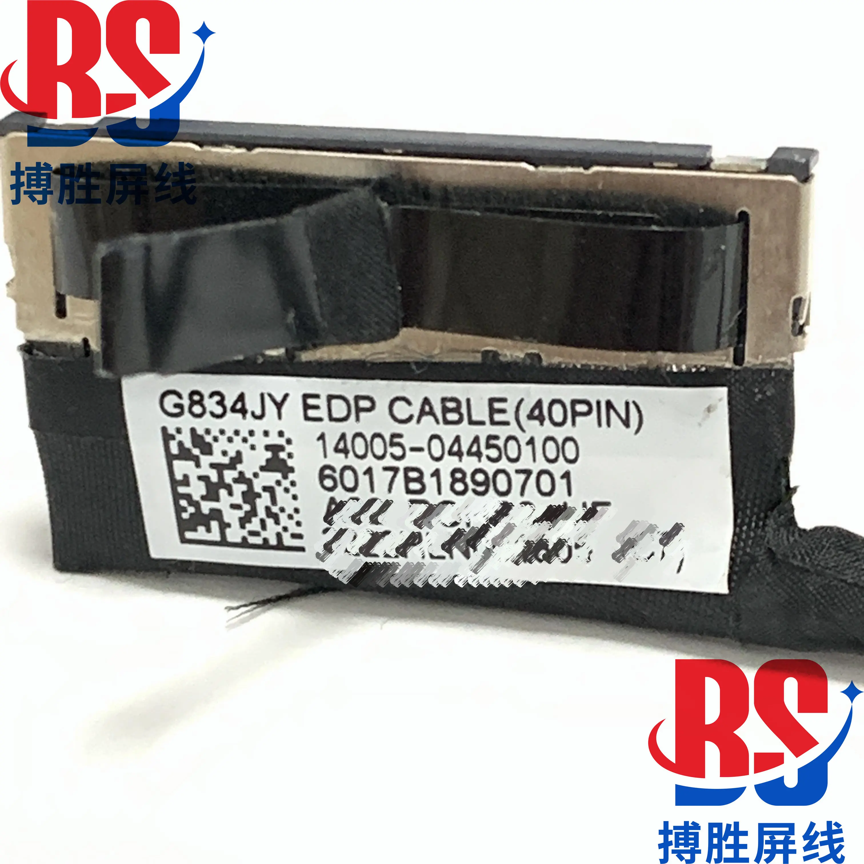 for ASUS Player Country ROG Gunslinger 7 Plus7P G834JY G834JZR Screen cable, cable