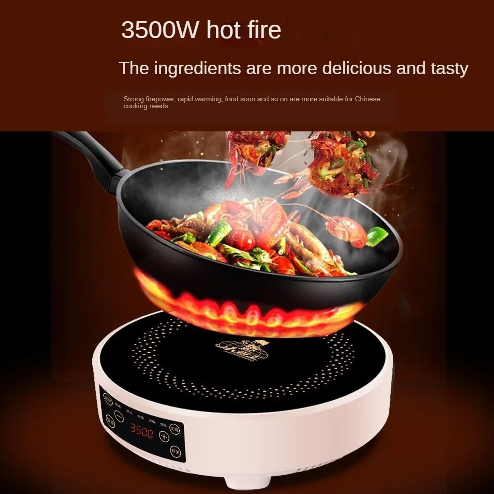 Induction cooker Household kitchen Multifunctional cookware Stir fried vegetables and hot pot all in one High power stir frying