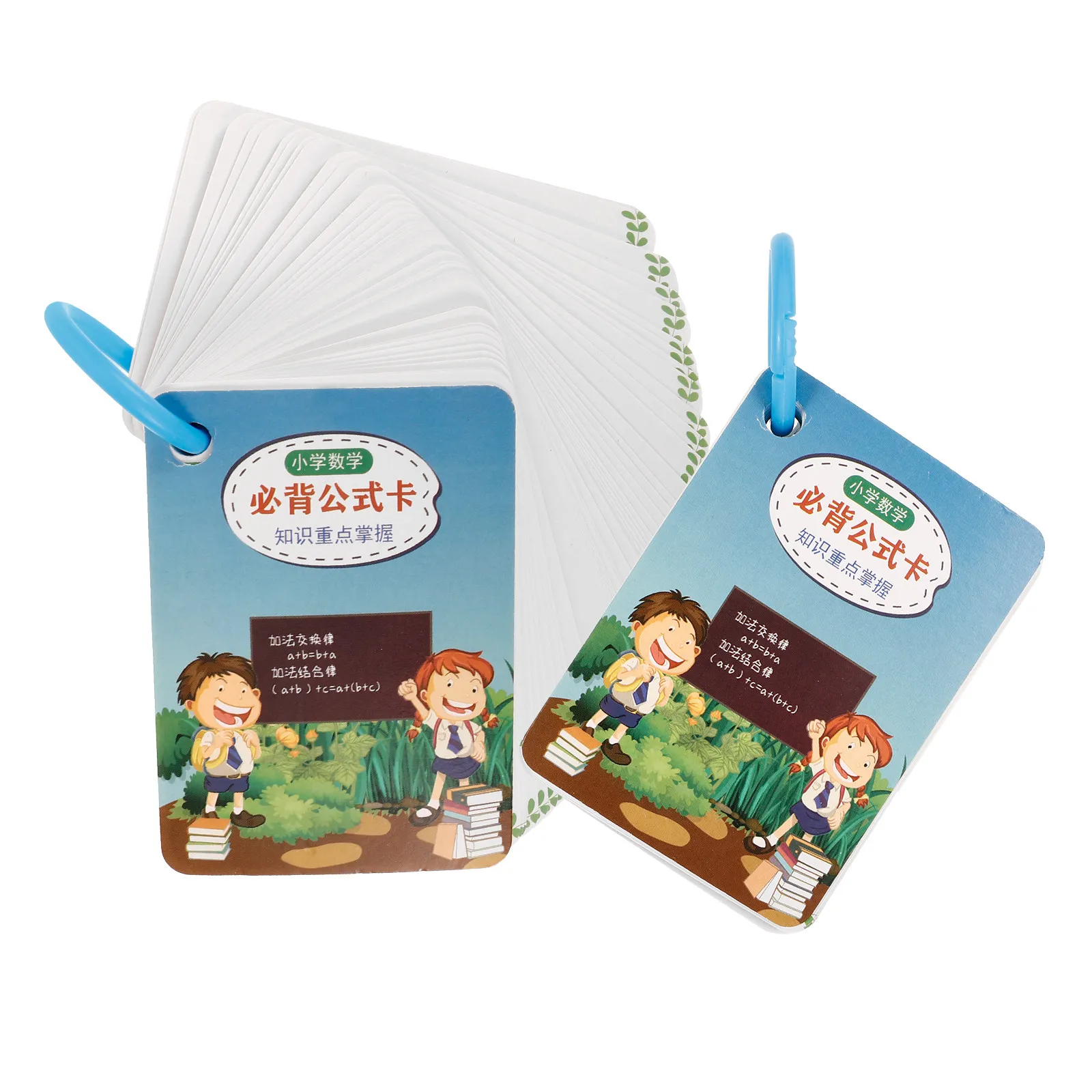 2Sets Math Formula Flash Cards Early Education Interactive Learning Method Study Materials Kindergarten Math Cards view 3