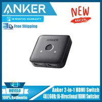 Anker-HDMI switch 4K @ 60Hz bi-directional HDMI switch, 2 in 1 out with smooth finish, supports HDR, 3D, Dolby compatible
