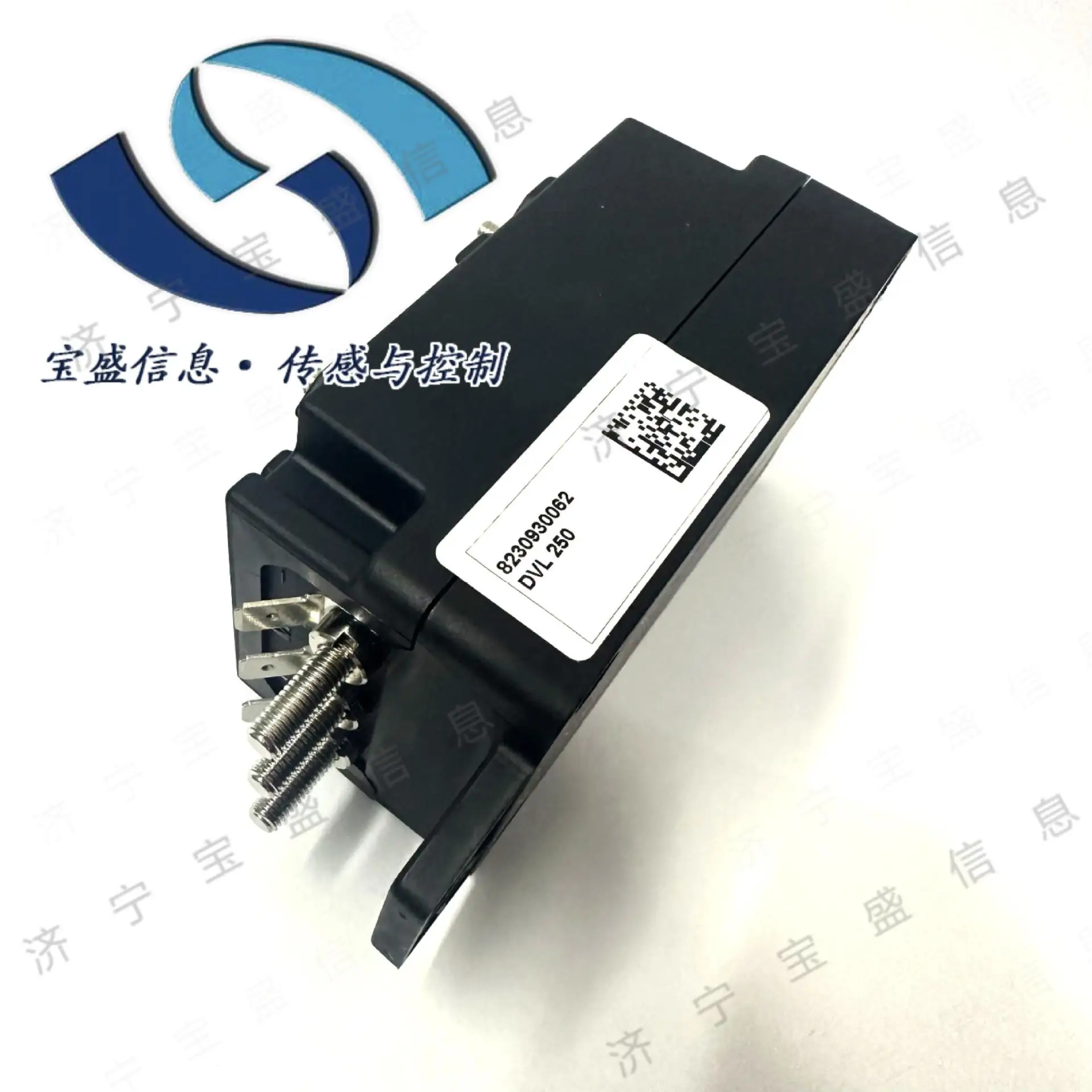 2025 DVL750 Lem/Lym…