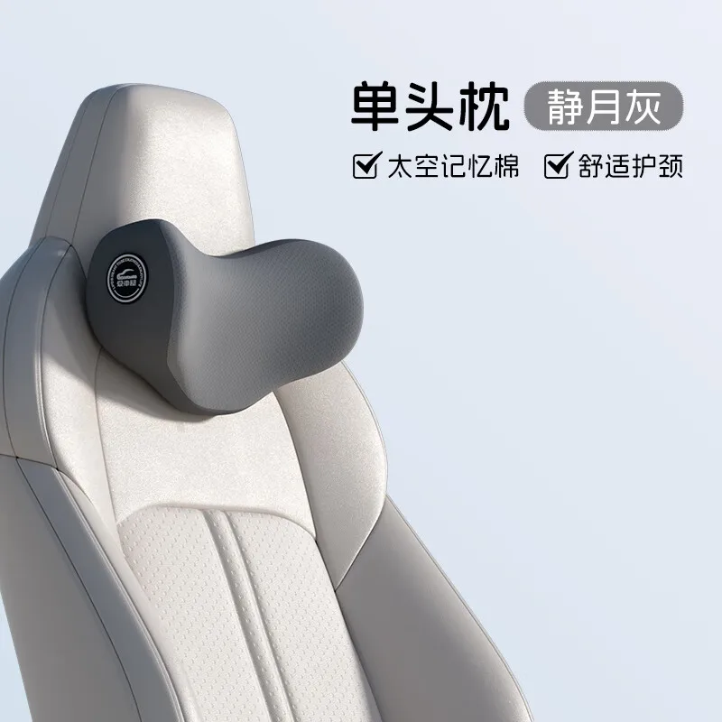회색