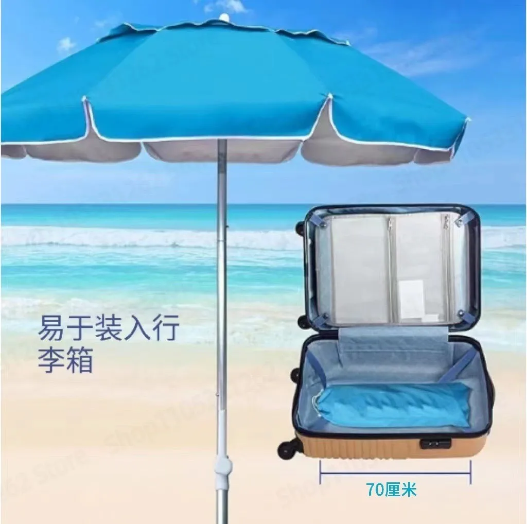 2M Three-section Aluminum Alloy Beach Umbrella Ultra-light Outdoor Portable Parasol with Rotating Handle Beach Umbrella