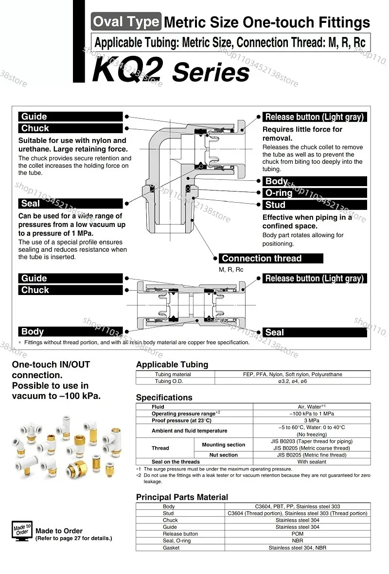 MGPL20-75Z MGPL20-100Z MGPL20-125Z MGPL20-150Z MGPL20-350Z SMC Thin Three-axis Cylinder with Rod Air Cylinder  MGPL