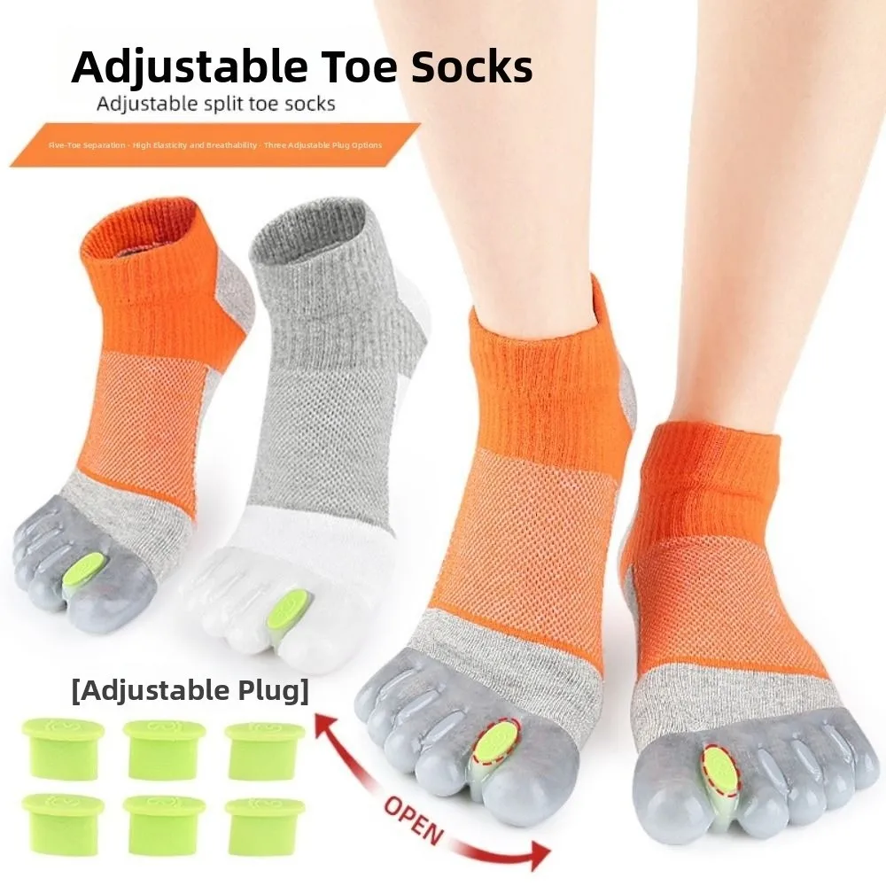

Высокоэластичные носки с раздельным носком, регулируемые дышащие носки с раздельным пятью пальцами, разделитель пяти пальцев, 3D-обернутый каблук