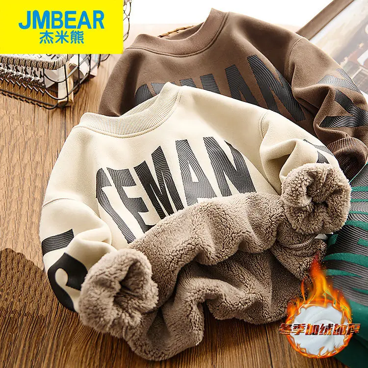 

Boys' Fleece-Lined Sweater Thickened 2023 New Letter Printing Children Autumn and Winter Undershirt Middle and Big Children