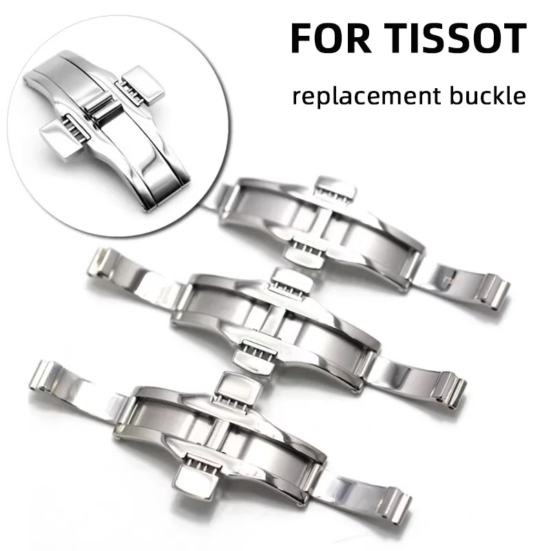 

Застежка из нержавеющей стали для Tissot 1853, ремешок для часов Lilock Durur, пряжка-бабочка, металлическая пряжка, стальной ремешок для часов, запасные части