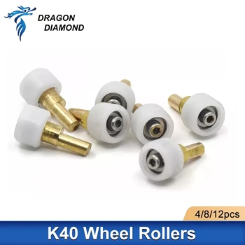 4/8/12ชิ้น/ล็อตส่วน K40ติดล้อชุดลูกกลิ้งสำหรับ CO2 DIY เครื่องแกะสลักแสตมป์เลเซอร์ขนาดเล็กเครื่องตัด