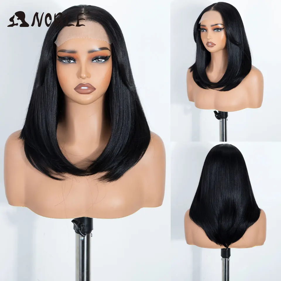 Thumbnail 3 - #86 Highest Rated Trendy Wigs to Buy in 2026