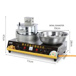 Gas Popcorn Maker Commercial Popcorn Machine Gas Cotton Candy Machine Stainless Steel Marshmallow Machine