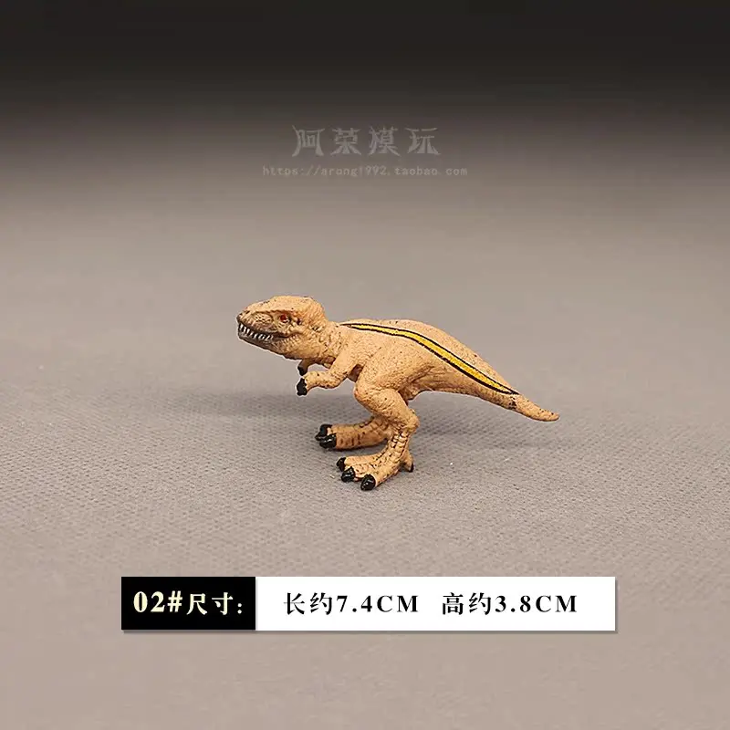 Small-sized Dinosaurs Tyrannosaurus Rex Pteranodon Changlong Action Figures Decoration Micro Landscape Paleontological Model