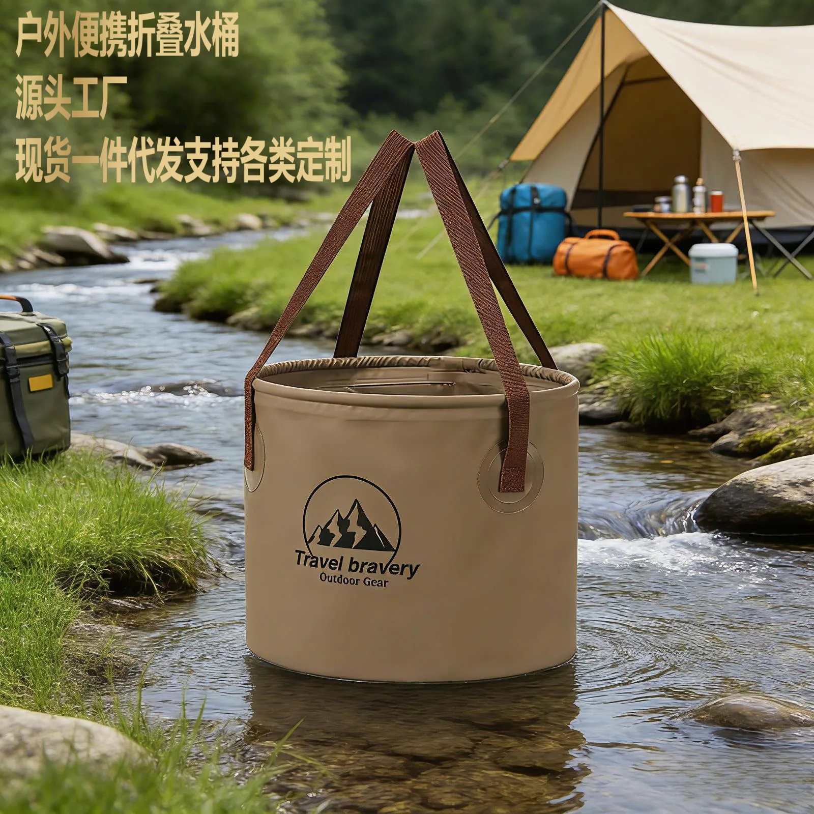 Wanna Outdoor Camping Folding Bucket Multifunctional Large Capacity Portable Fishing Bucket Storage Retractable Car Storage Buck