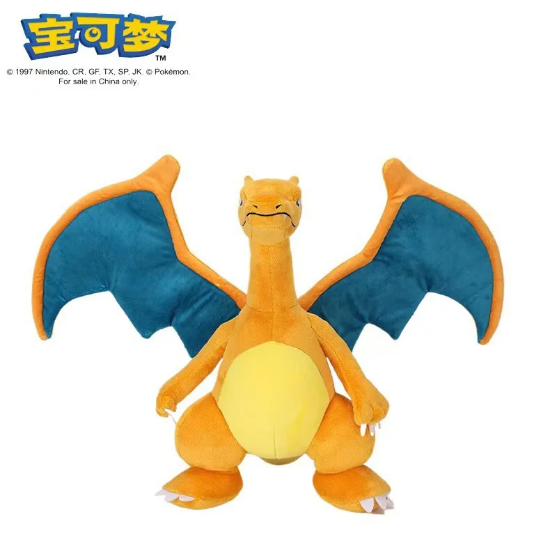 

28cm New Handsome Pok É Mon Yellow Fire Breathing Dragon Plush Toy Stuffed Doll Birthday Gift Dinosaur Doll Christmas Gift