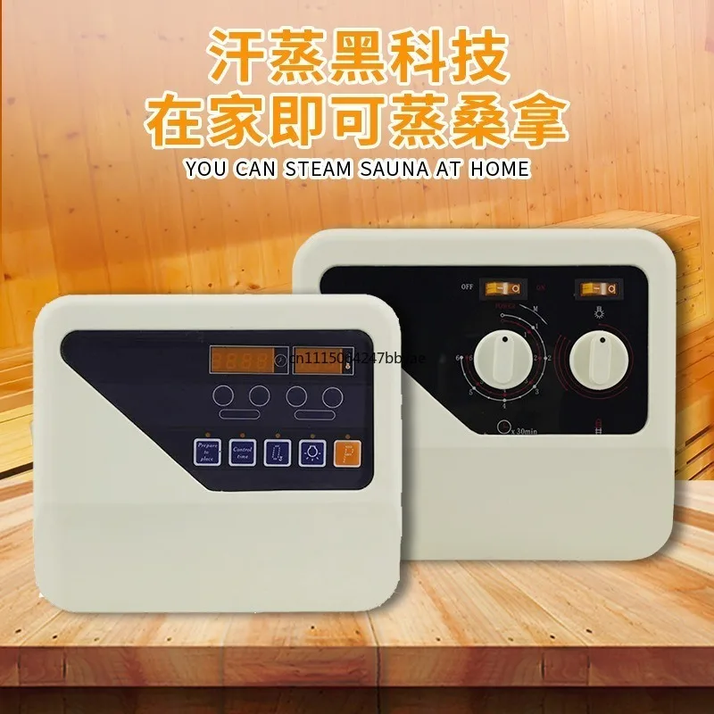 Sauna Furnace External Controller Knob Digital Display Thermostat Sauna Room Dry Steamer Temperature Control Equipment
