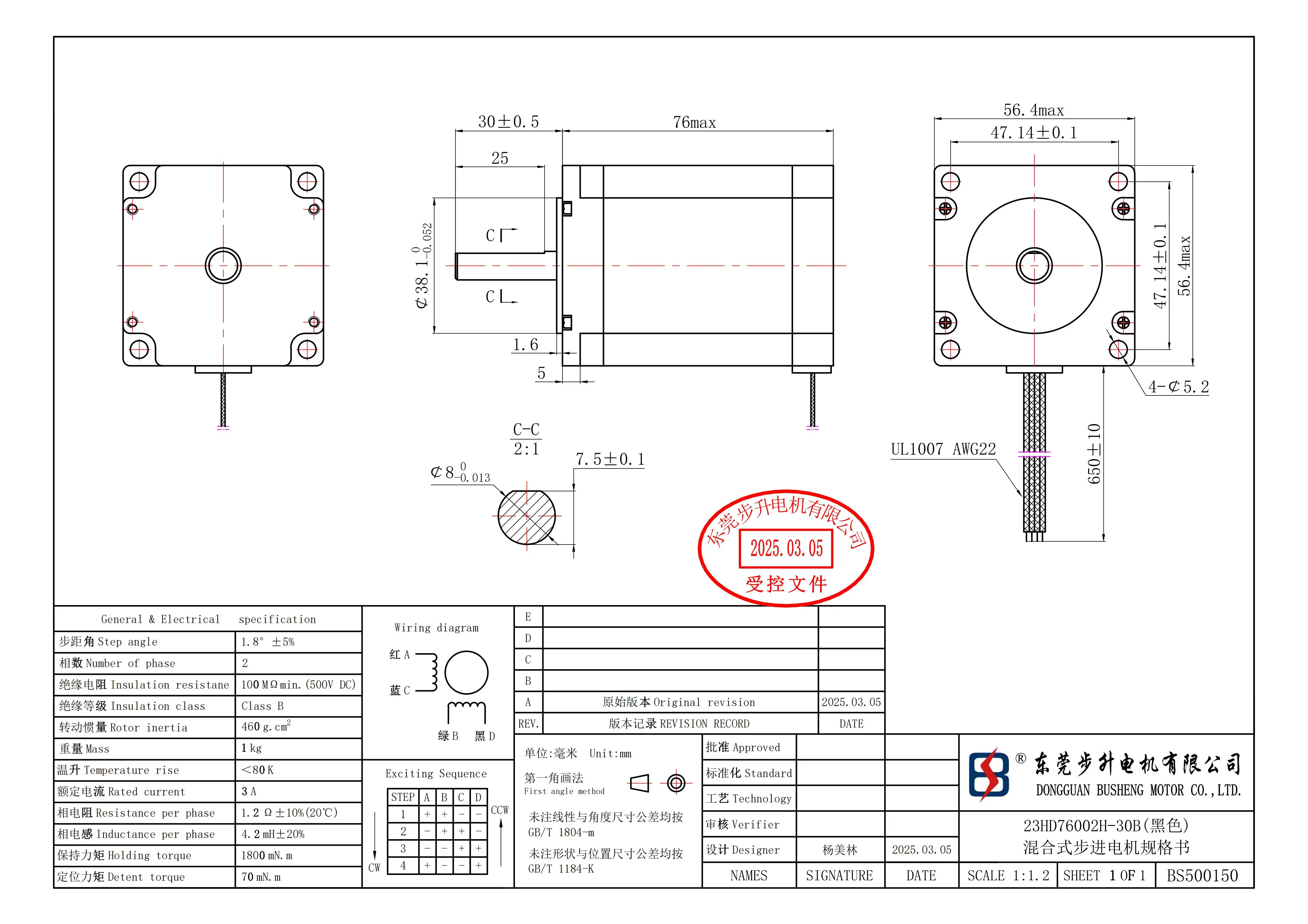 Nema23 Stepper Motor 23HD76002H-30B 3A 1.8N.m 1.8 Degree Resolution for 3D Printer Monitor DIY CNC Engraving Machine