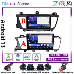 Android For KIA K7 Cadenza 2009-2017 Android Auto Car Radio Player Stereo Autoradio Wifi HDR navigazione Video GPS No 2Din DVD