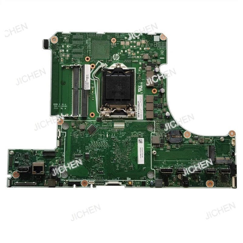 Jc For Proone 600 G…