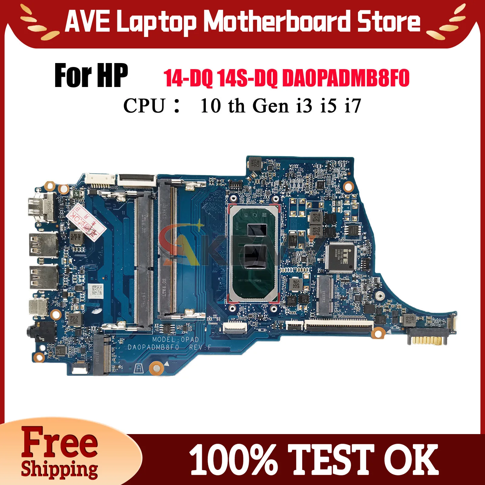 

DA0PADMB8F0 Laptop Motherboard For HP 14T-DQ 14-DQ 14S-DR With i3 i5 10th Gen CPU L88847-601 L88848-601 100% Fully Tested