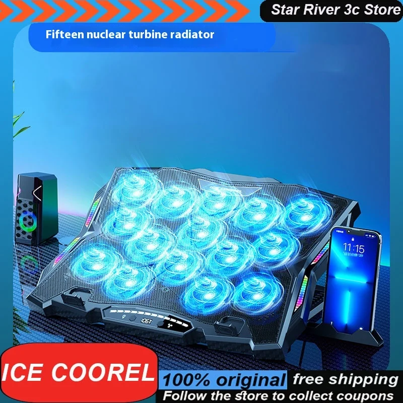 Ice Coorel Laptop Cooler Base Lcd Screen 15 Nuclei Wind Pressure Silent Air Cooled Cooling Bracket Gaming Laptop Accessories