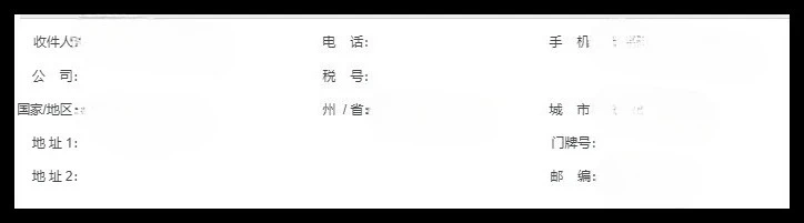 Zusätzliche Gebühr für Bestellung 1116881602351060 mit 4 Stühlen