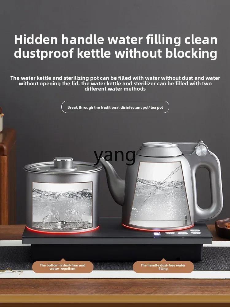 غلاية كهربائية LMM منزلية أوتوماتيكية لإمداد المياه وطاولة شاي ذات سعة كبيرة وصنع الشاي المتكامل