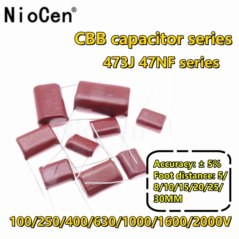 

（10pcs）CBB21/22/81 metal film capacitor 473J 100/250/400/630/1000/1600/2000V CL