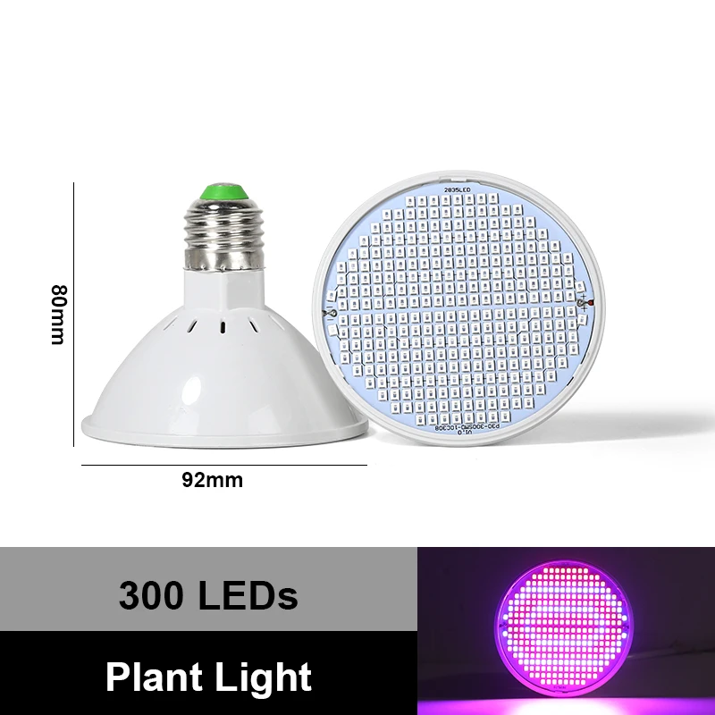 300leds Grow Light