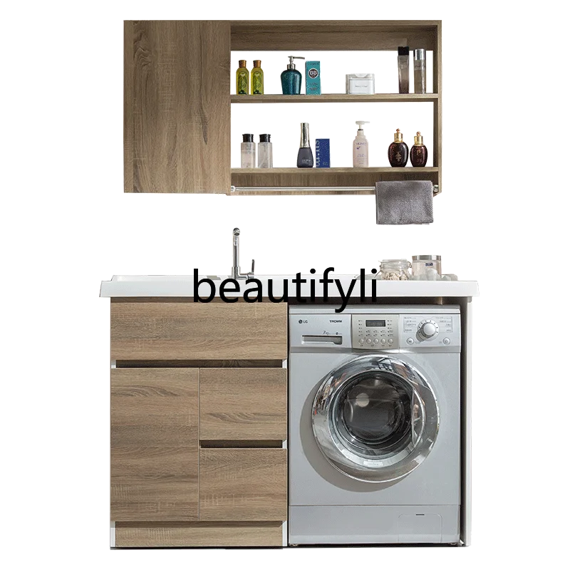 Solid wood washing machine cabinet Balcony laundry cabinet combination high and low basin, with rubbing board basin