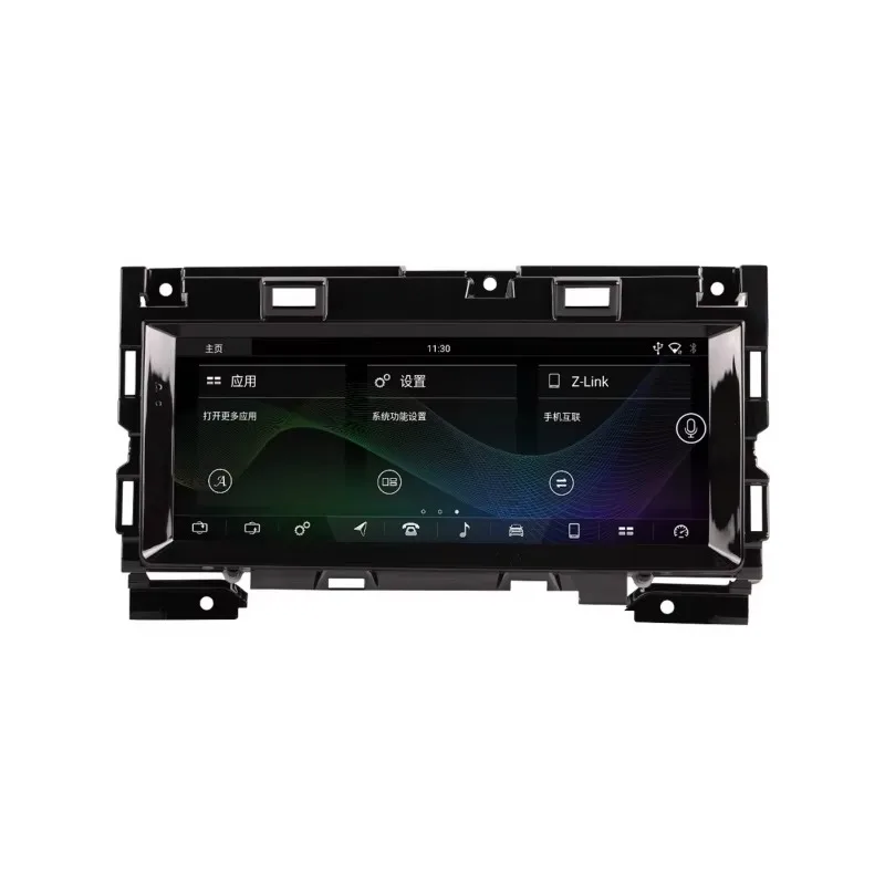 10.25-Inch Brand-New High-Definition Touch Screen Car Lcd  Used