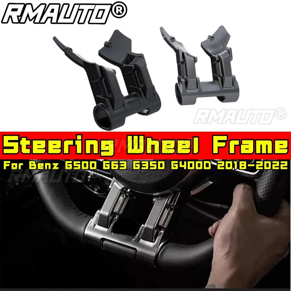 Steering Wheel Frame Steering Wheel Link Swing Arm Chin Body Kit For Benz G500 G63 G350 G400D 2018-2022 Exterior Accessories