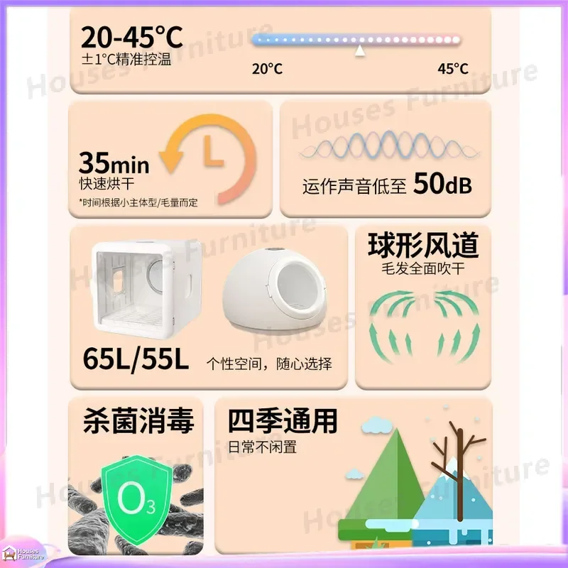 For Pet Drying Box Automatic Cat Dog Dryer Large Small Bathing Blowing Water Hair Silent Grooming Home Use