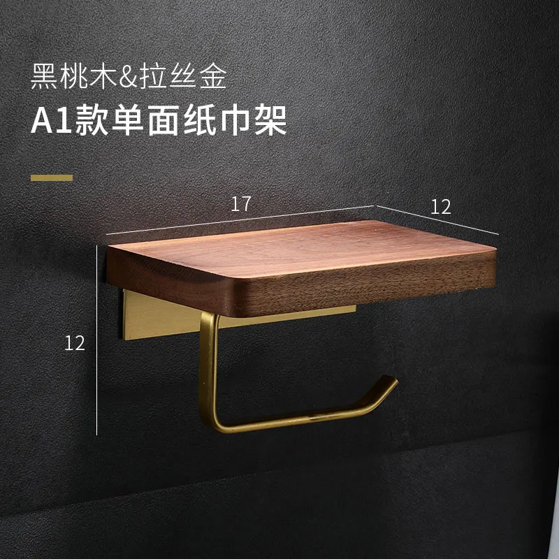 

new Toilet Black Walnut Roll Paper Holder Solid Wood Bathroom Free Perforated Shelf Decoration