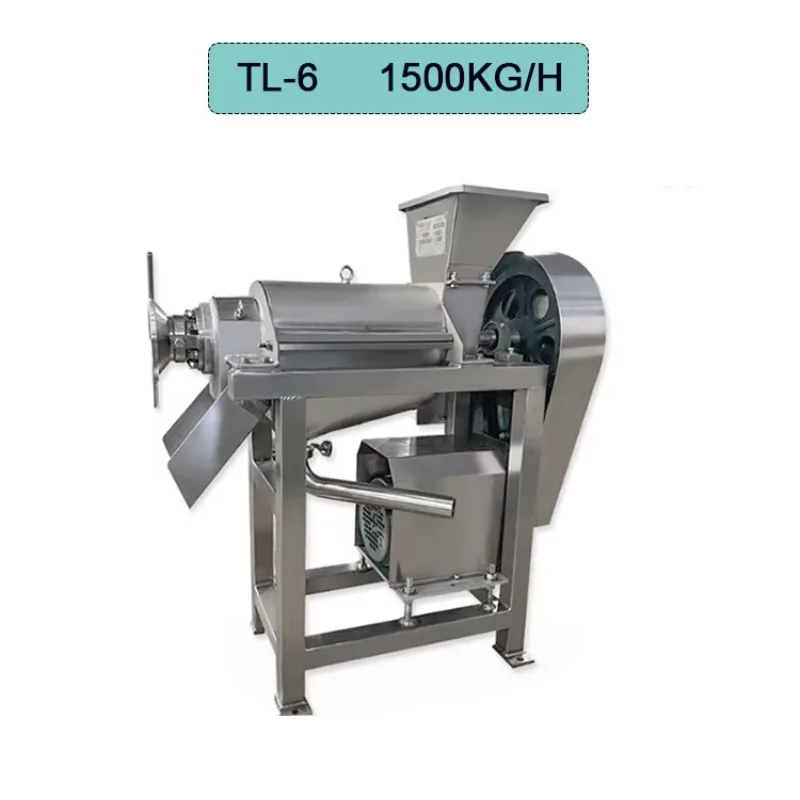 500 كجم/ساعة متعددة الوظائف الكهربائية المسمار الفاكهة الخضروات الصحافة آلة استخراج العصير/آلة صنع العصير الحلزوني الصناعي