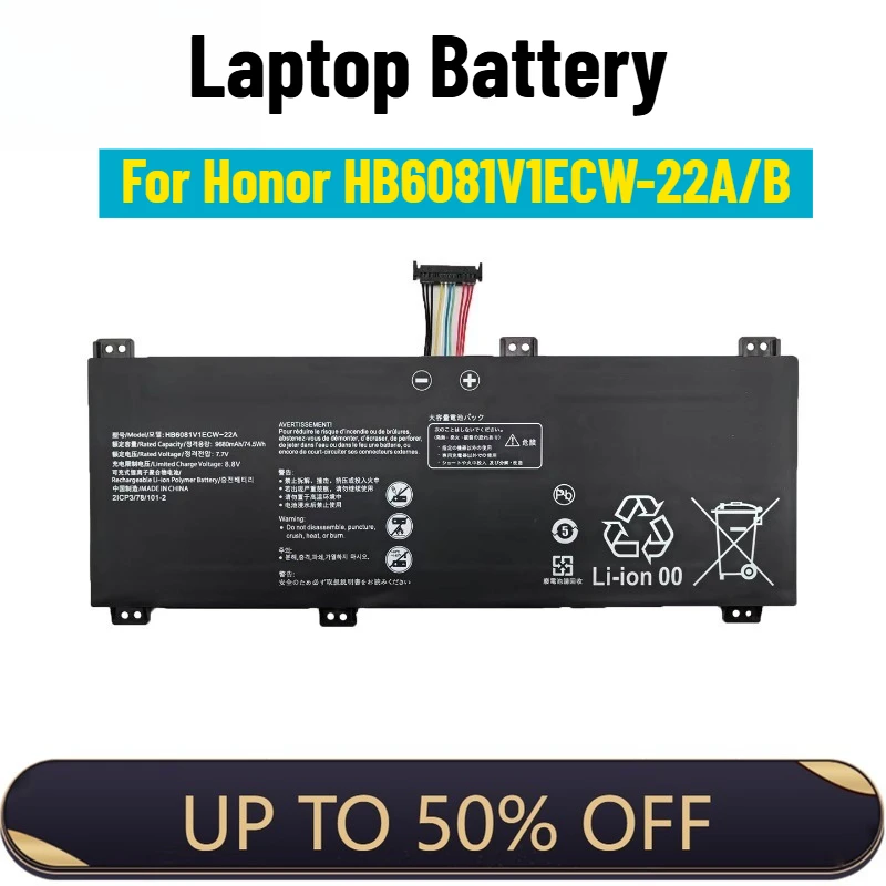 

Laptop Battery HB6081V1ECW-22A for Honor MagicBookPro 2020 HLYL-WFQ9/WFP9