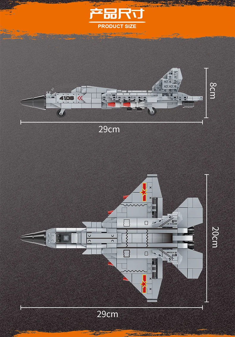 Blocos de construção de aeronaves de combate furtivas J-35 - Kit de modelo de jato de ataque militar, presente de brinquedo colecionável para adultos
