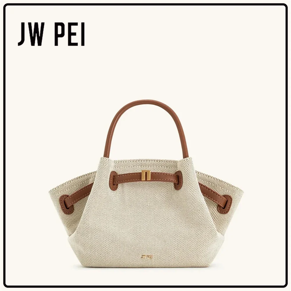 

JW PEI Женская сумка через плечо в форме пельменей, маленькая сумка через плечо нового стиля для поездок на работу и работы