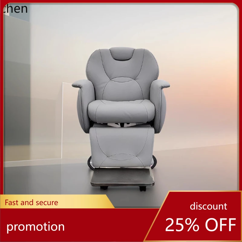 

ZML Парикмахерская Терапия головы Электрическое кресло для салона красоты Парикмахерская Можно поставить здоровье